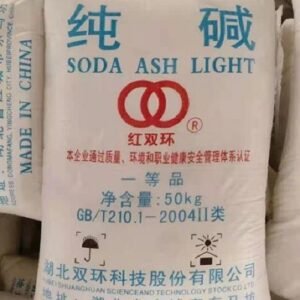 soda ash light